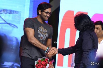 Luckkunnodu Movie Audio Launch